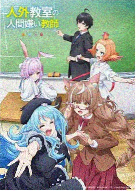 四虎影院幕后专题:手绘动画上色流程记录