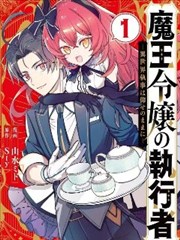 四虎影院图鉴精选:漫画改编分镜对照